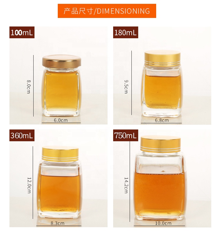 Luxury square honey jar bottle glass jar 180ml 360ml 1000ml