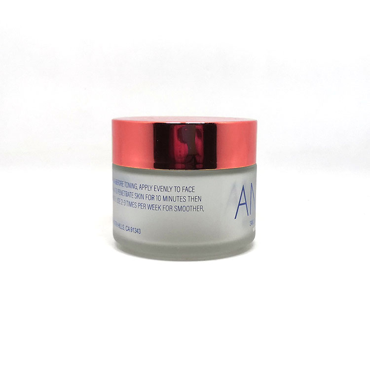 Luxury wholesale 5g 10g 20g 30g 50g 100g 200g amber cosmetic jar empty frosted glass jars with relief logo rose gold lid