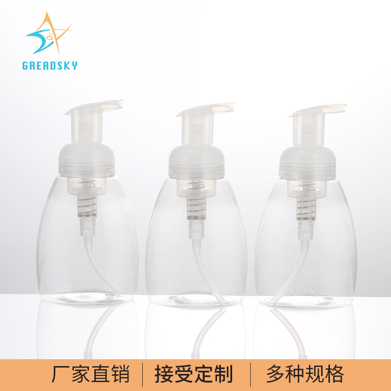 Manufacture Professional 250ml Shampoo Plastic Bottles With Lids