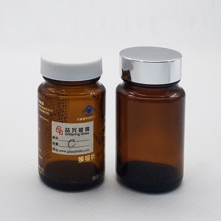 Manufacturer 150ml amber glass bottle for capsule made biodegradable medicine bottle