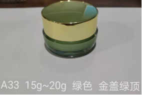 Manufacturer in stock 20g 30g 50g plastic cosmetic jars face cream jar with skin Care Cream