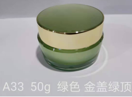 Manufacturer in stock 20g 30g 50g plastic cosmetic jars face cream jar with skin Care Cream