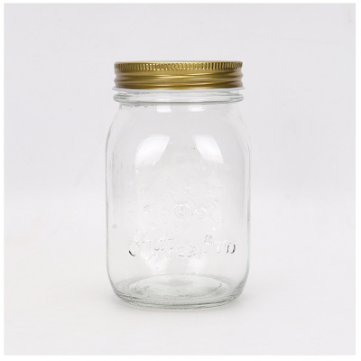 Mason Retro Glass Jar Multigrain Sealed Jar Dried Fruit Jar Sealed A Bottle Of Honey