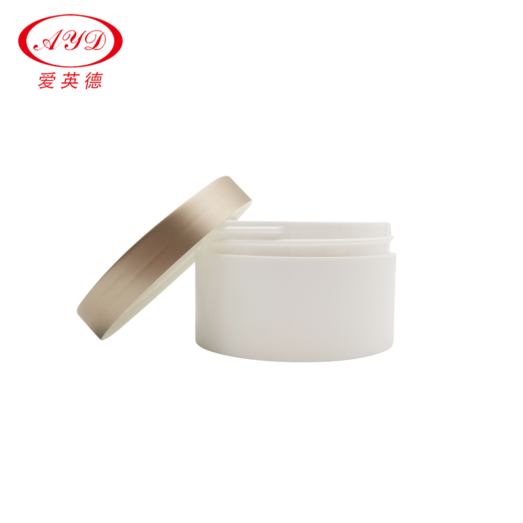 Matte Black Big Plastic Jar 200ML Cosmetic Cream Jar Factory Direct Price