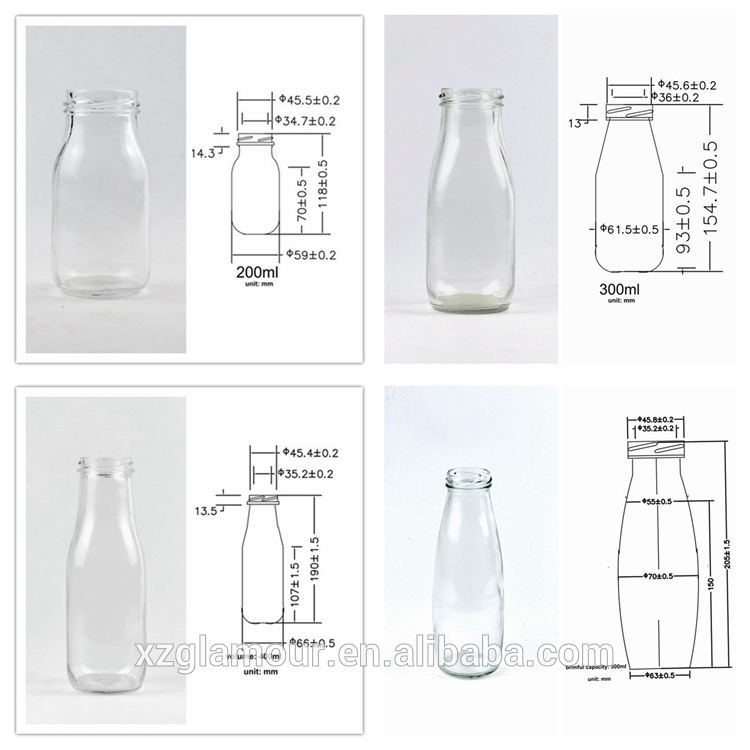 Milk Bottle Glass Juice Bottle 200ml 300ml 400ml 500ml