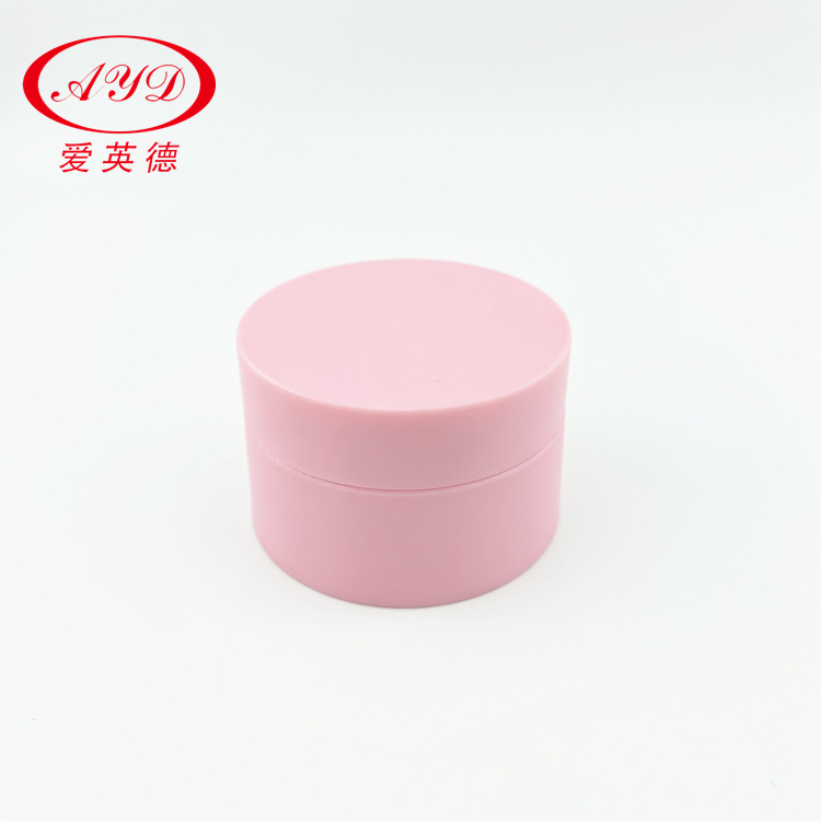 Mini 5g  10g plastic cosmetic sample jar with  lid for  eye cream or  lip mask Skin care container Custom Logo & color