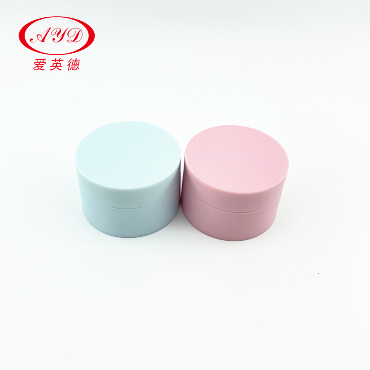 Mini 5g 10g plastic cosmetic sample jar with lid for eye cream or lip mask Skin care container Custom Logo & color