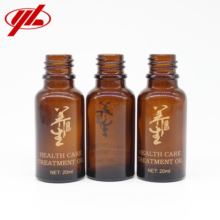 Mini Empty Amber Bottle 1ml 2ml 3ml 5ml Essential Oil Bottle Small Glass Vials