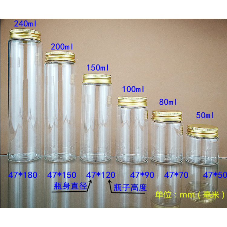 Mini Thin Glass Clear Jars 1Ml 2Ml 3Ml 5Ml 10Ml Wishing Vial Sealing