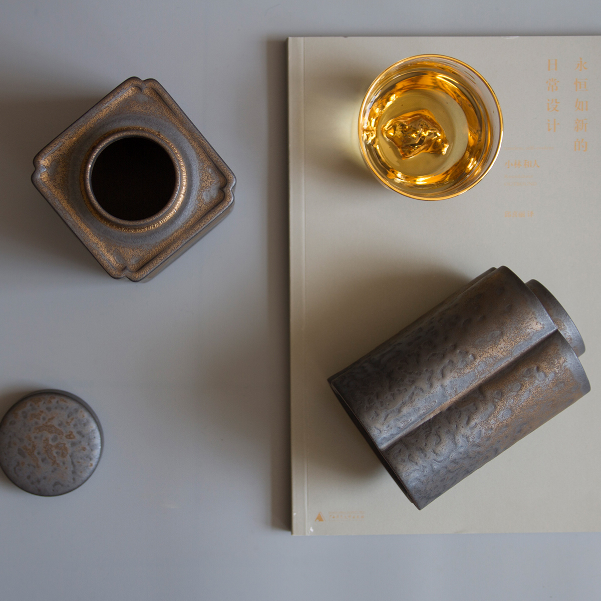 Minimalist Kitchen Sealed Ceramic Storage Jar Spices Tank Container With Lid Salt Storage Bottle