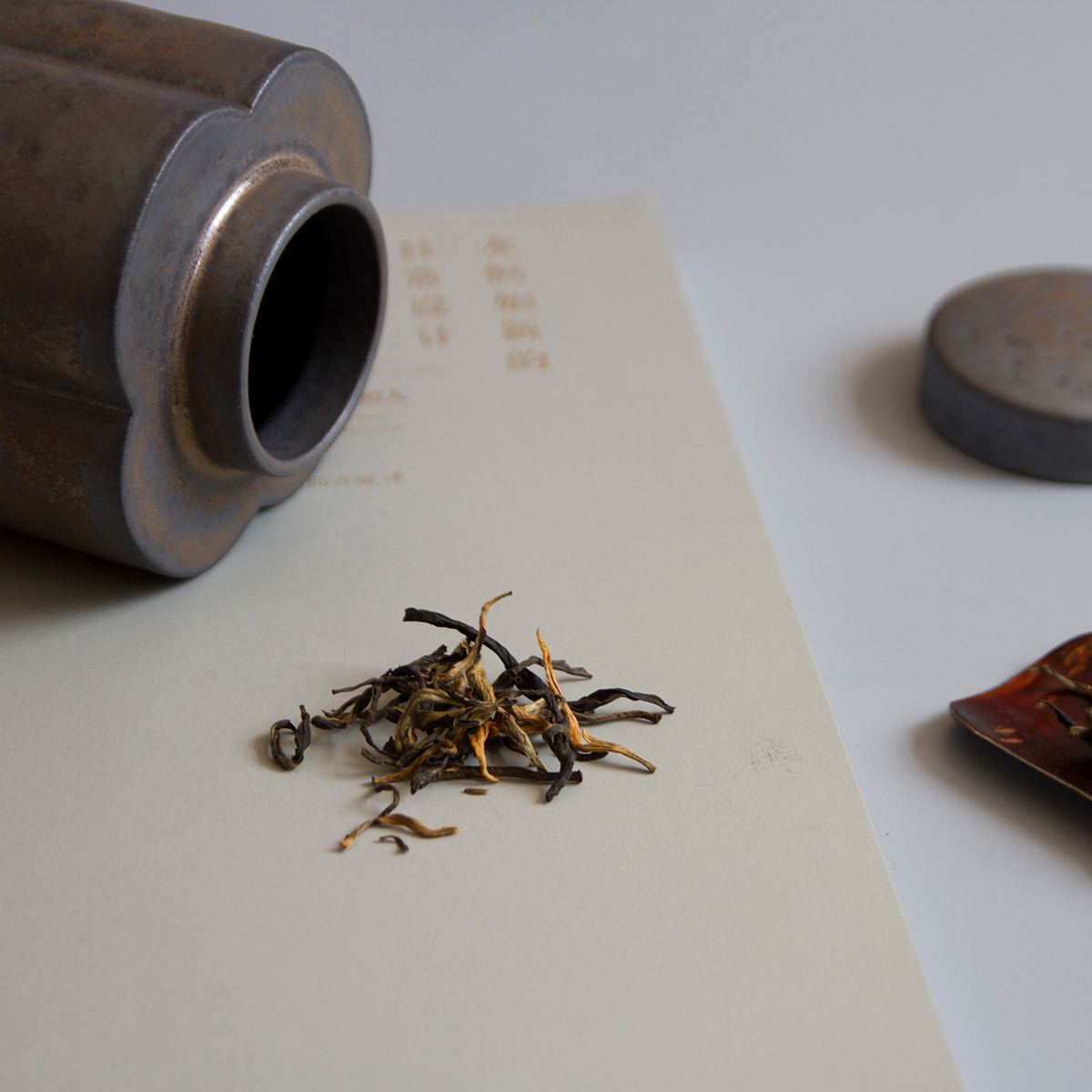 Minimalist Kitchen Sealed Ceramic Storage Jar Spices Tank Container With Lid Salt Storage Bottle