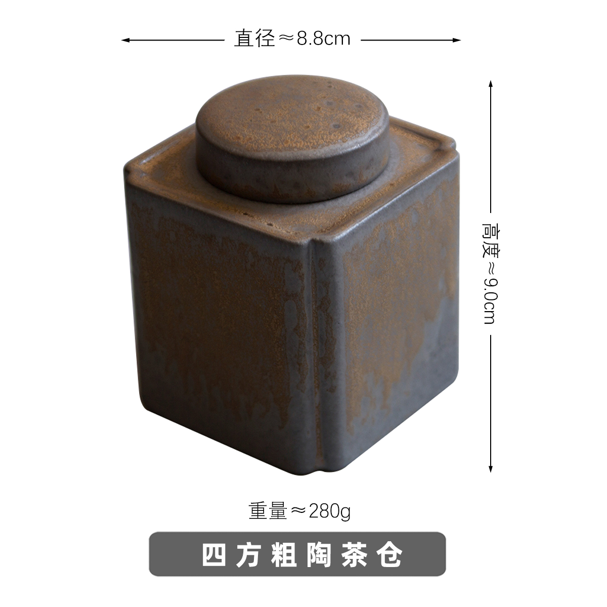 Minimalist Kitchen Sealed Ceramic Storage Jar Spices Tank Container With Lid Salt Storage Bottle