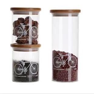 Moisture Proof Sealed Storage Glass Jar Grain Sealed Food Storage Container