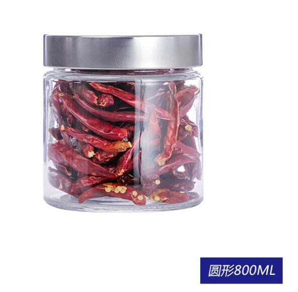 Multi Kinds Sealed Clear Glass Jars With Stainless Steel lids Large Food Storage Canisters Kitchen Spice Grains Milk Powder