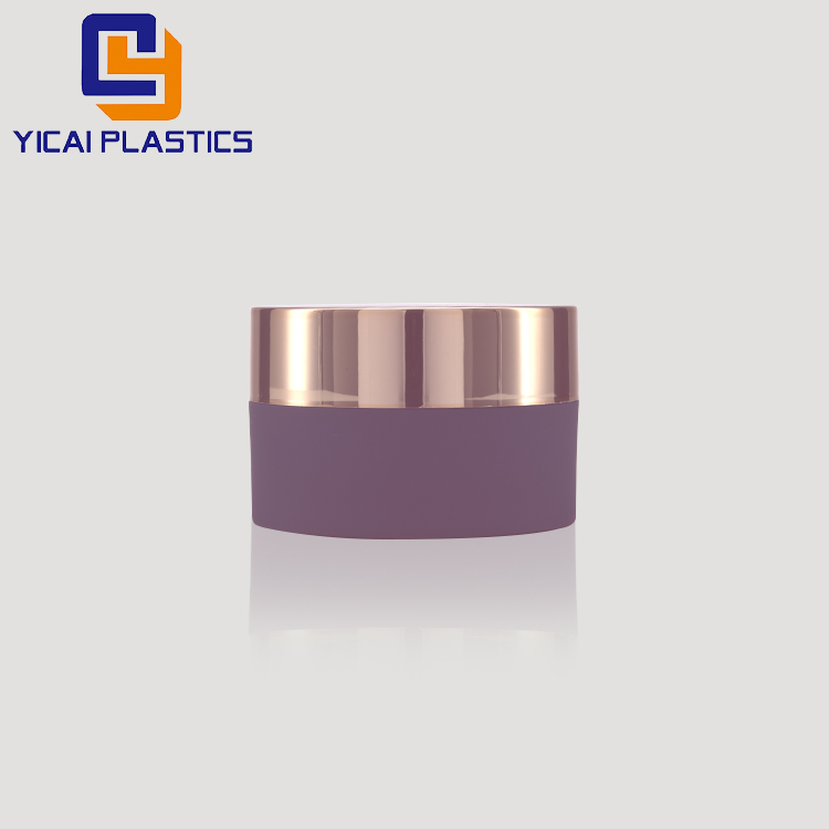 New Design 15g 30g 50g face cream beauty cream jar,container for face cream