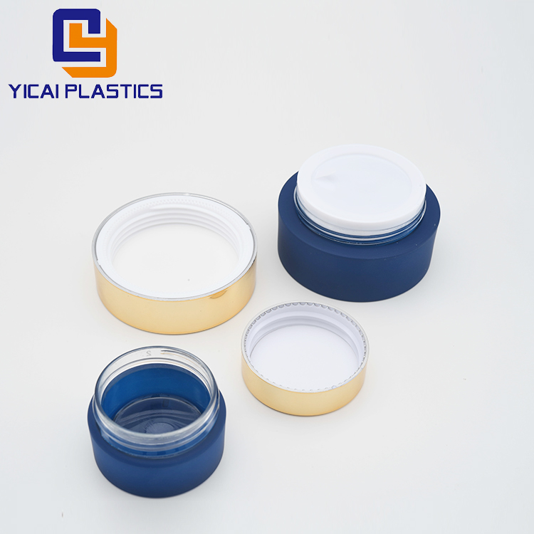 New Design 15g 30g 50g face cream beauty cream jar,container for face cream