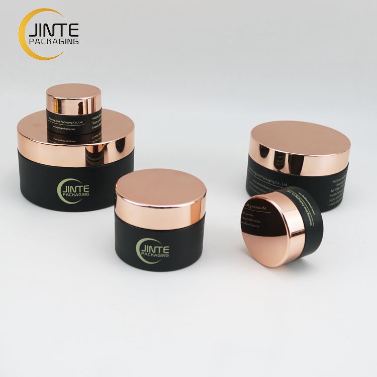 New Fashion 5g 15g 30g 50g PETG Matte Black Plastic Cosmetic Jar