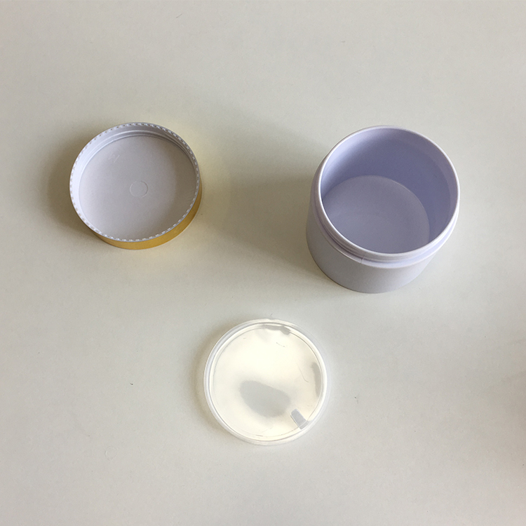 New Plastic PETG Item High Quality Solid White Wide Mouth, 250g Cosmetic Plastic Jar With Luxury Gold Lid