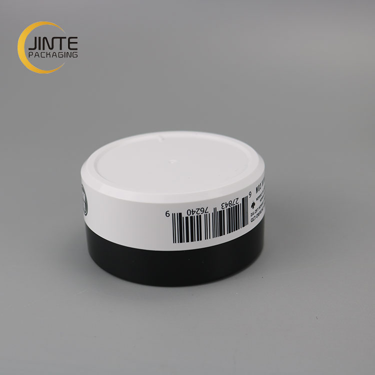 New Short ABS jar for cosmetic container 100ml can silk screen printing logo for eyes mask