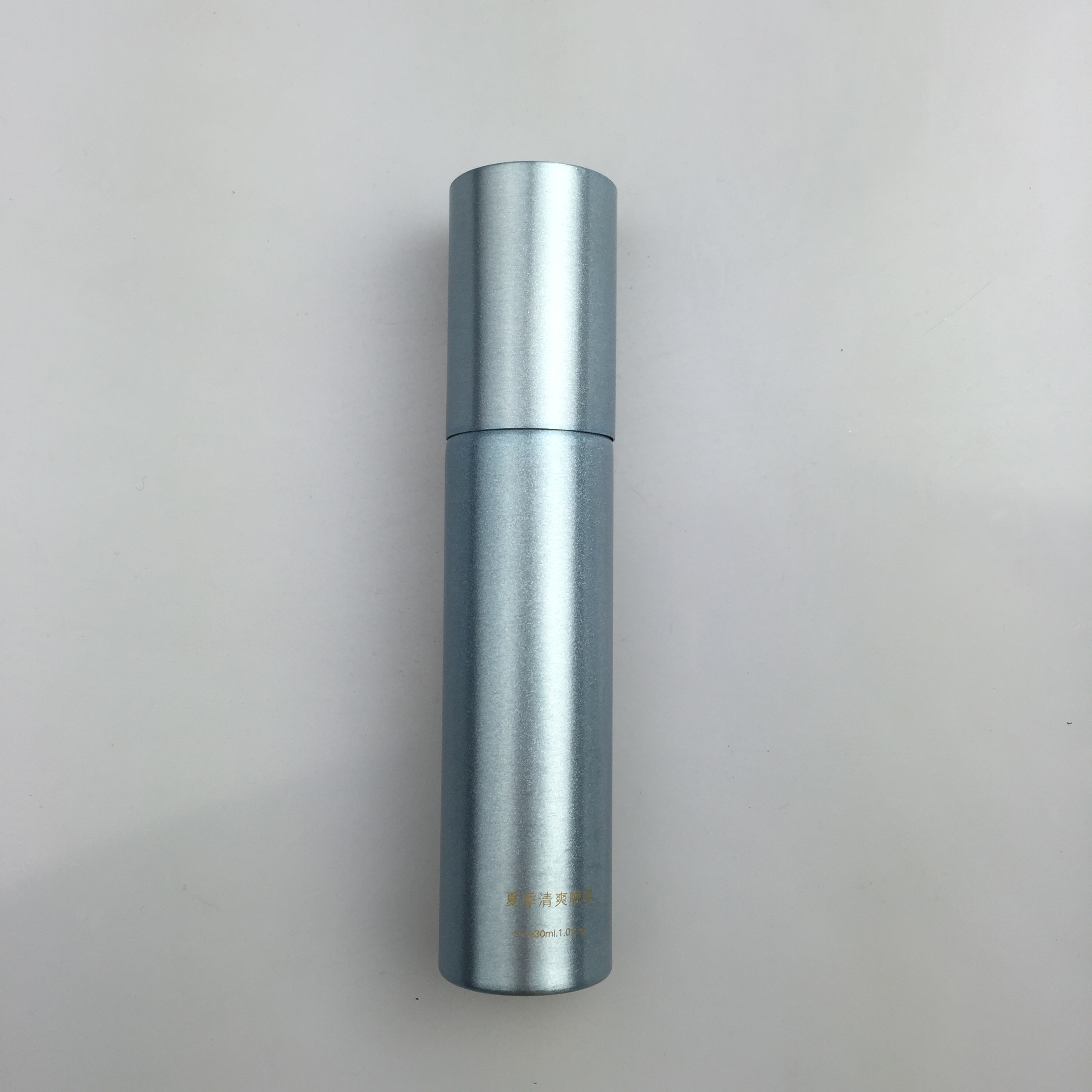 New design cosmetic aluminum bottle