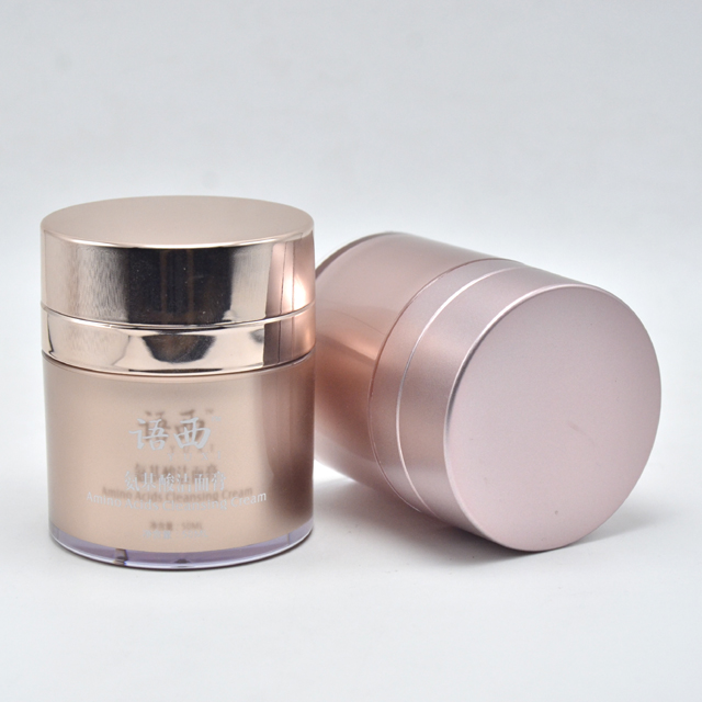 New design plastic acrylic airless pump cream jars,airless jar