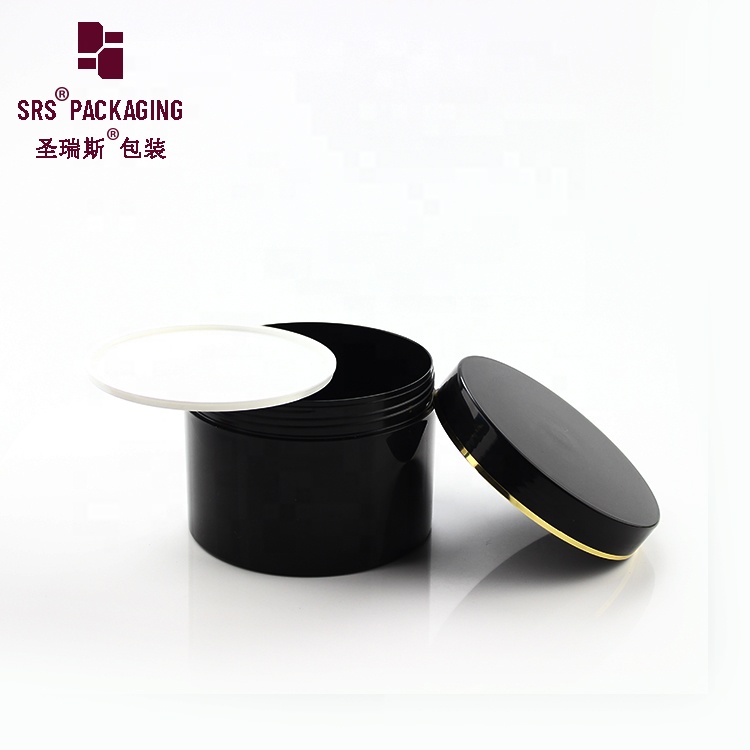 New mold unique cosmetic jar 400ml PP recyclable cosmetic skin care product container