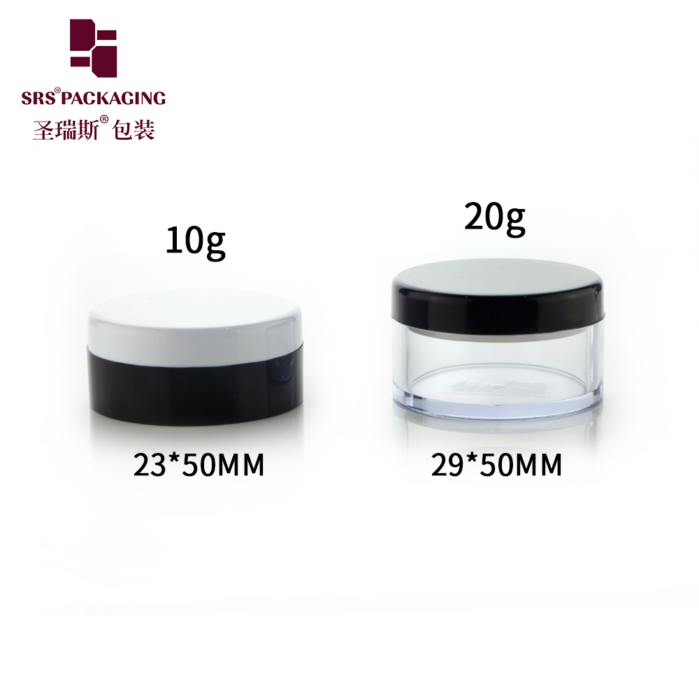 New product 10g 20g plastic clear rotating sifter loose powder jar