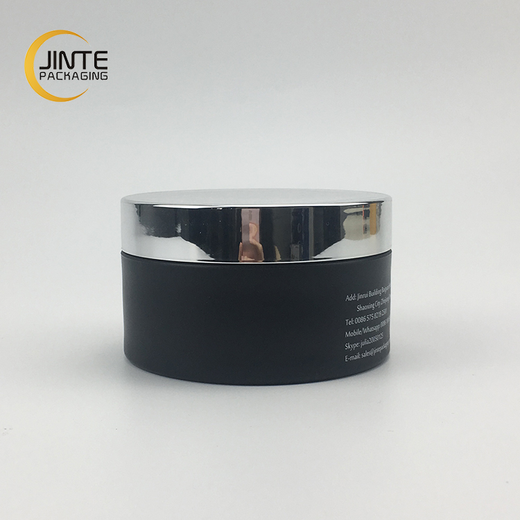 New products silk screen printing 150g matte black plastic PETG moisturizer jar with shiny silver cap