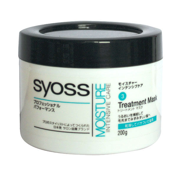 New style wholesale Plastic Cosmetic Skin Care Cream Jar hdpe jar 100g plastic round jar