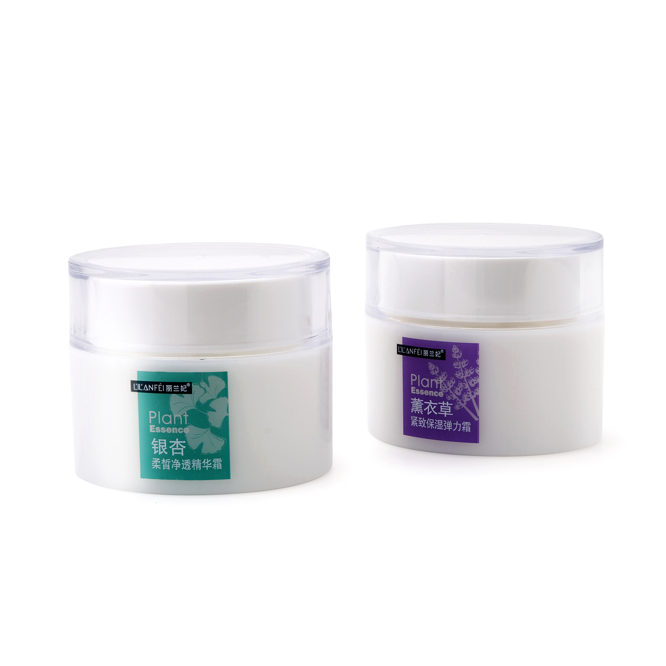 ODM/OEM 50ml cosmetics containers and packaging plastic jars skin care cream