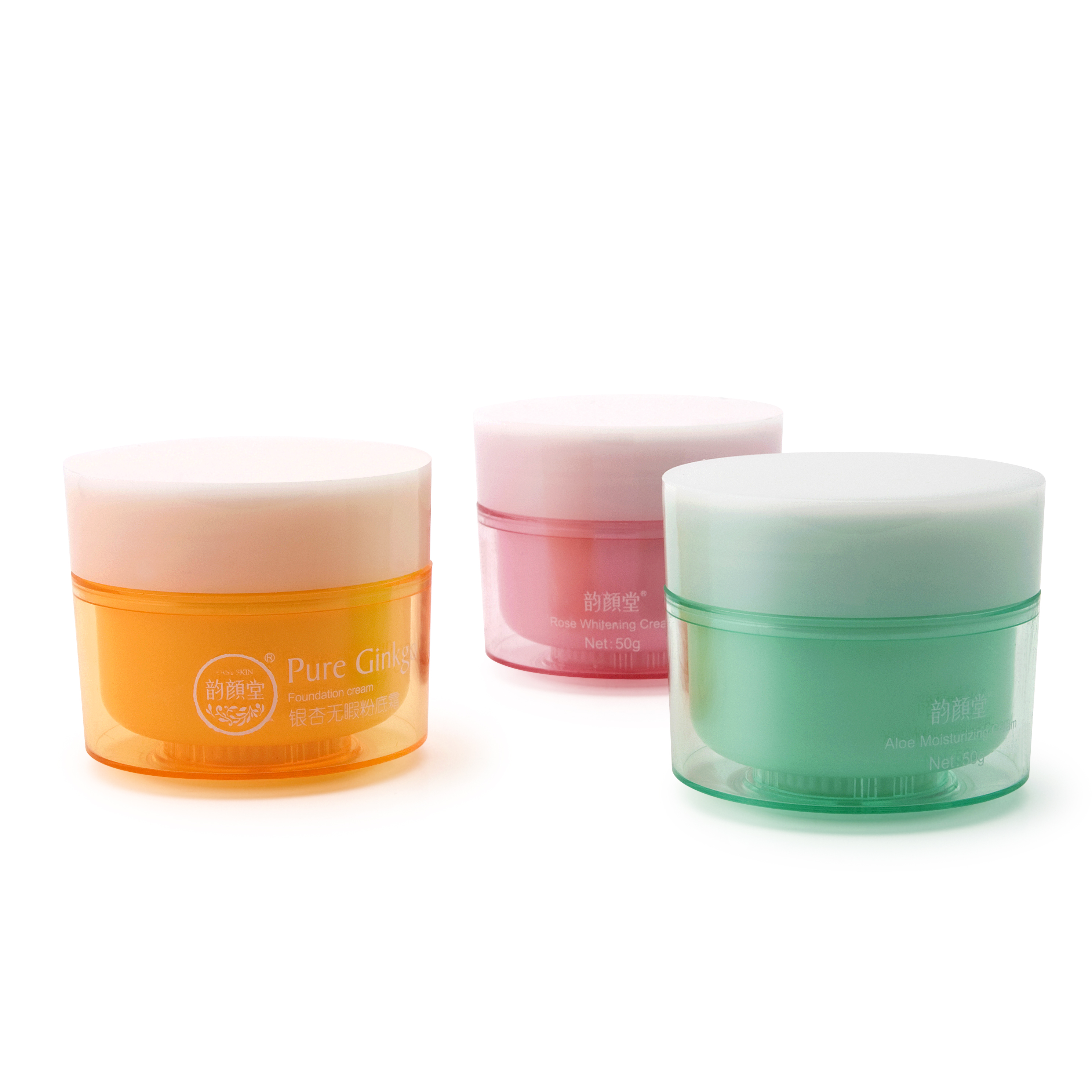 ODM/OEM 50ml cosmetics containers and packaging plastic jars skin care cream