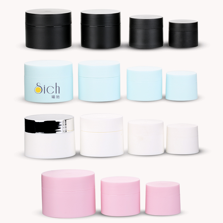 OEM 5g 15g 20g 30g 50g Facial Cream Plastic Jar Black Blue Pink White Sugar Scrub Container Body Face Lip Scrub Containers