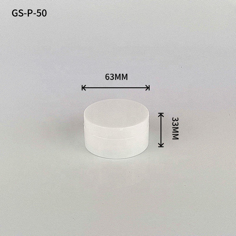 OEM Custom 80g 50g 30g 10g 5g PP Cream Jar Cosmetic Container