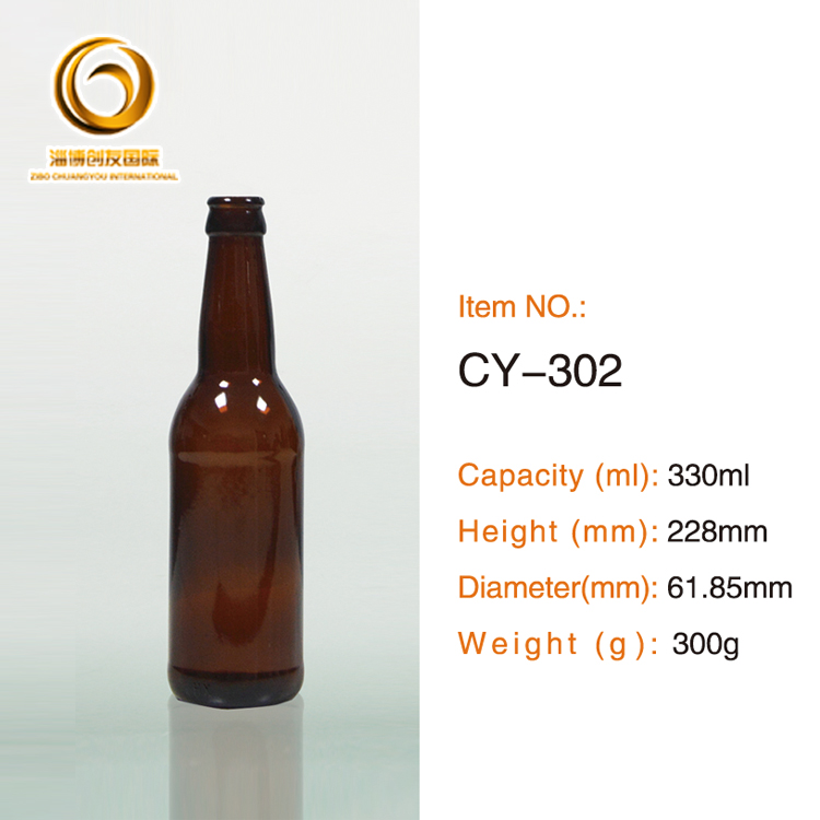 OEM Factory supplier Bouteille 330ml beer glass bottle 11oz for Brewery