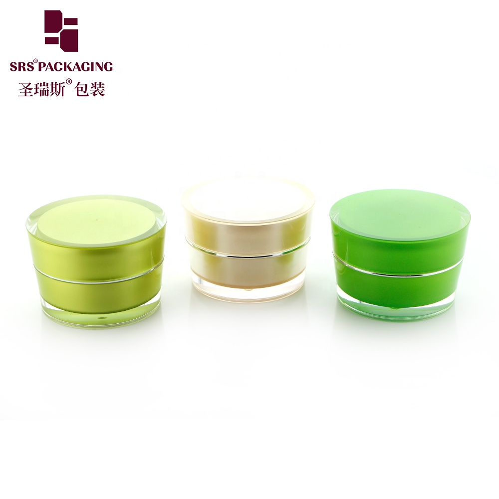 OEM ODM skin care cosmetic container 5g 10g 15g 30g 50g plastic jar cream acrylic container