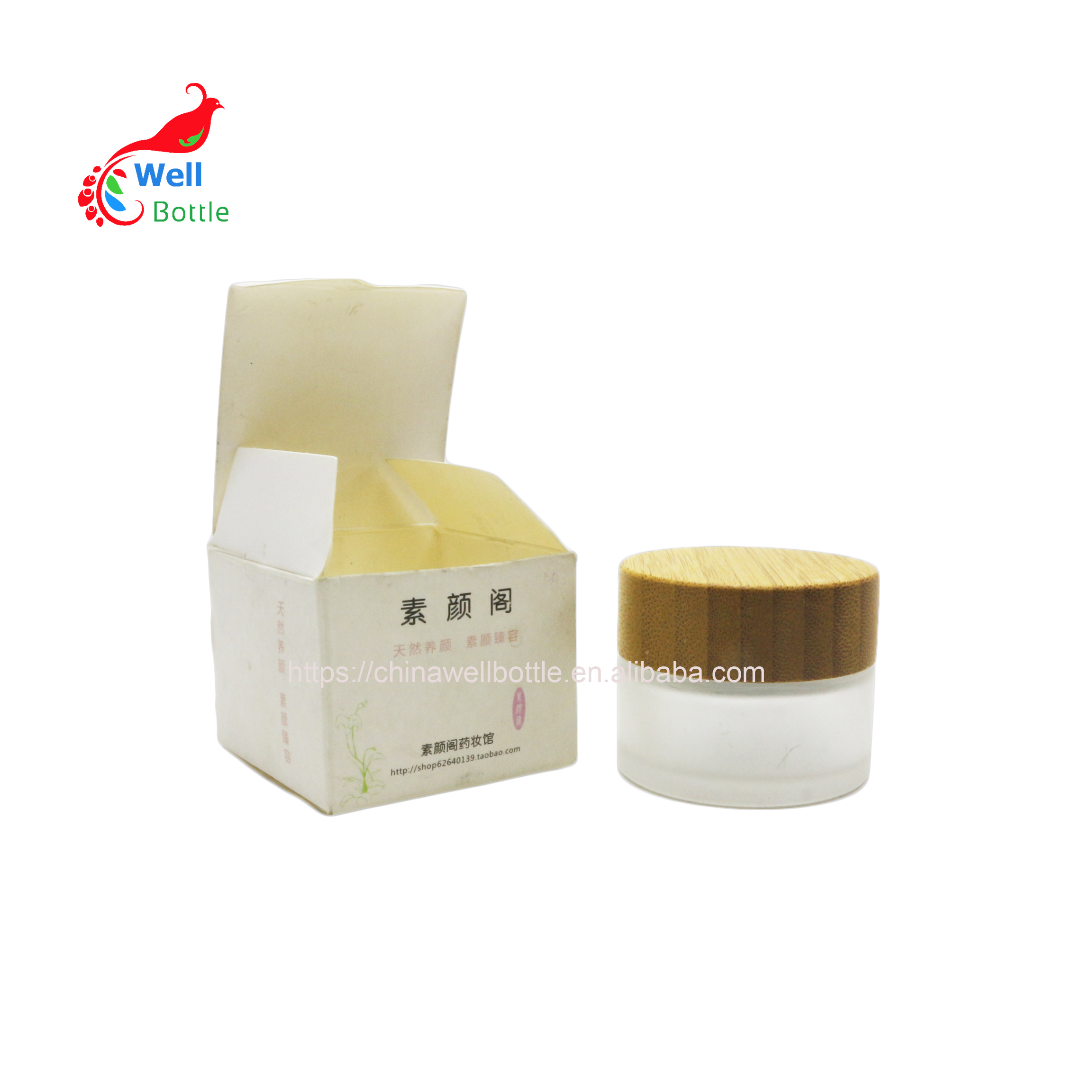 OEM Popular 30 ml white glass jars bamboo lids glass container cream pots for CBD essence J103E