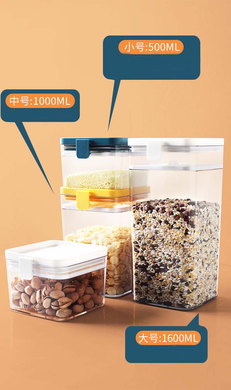 OSW Square Food-Grade Sealed Damp-Proof Plastic Cereal Storage Containers With Snap Joint Lids For Kitchen Fridge Organization