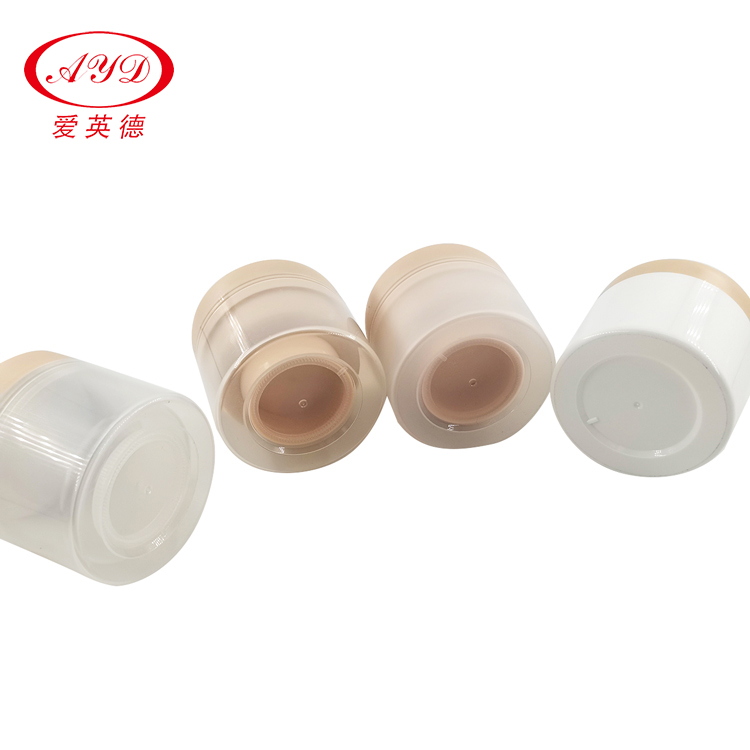 Orange 30g 50g 100g 150g Clear Double Wall PP Plastic Cream Jar Cosmetic Face Body Lotion Container