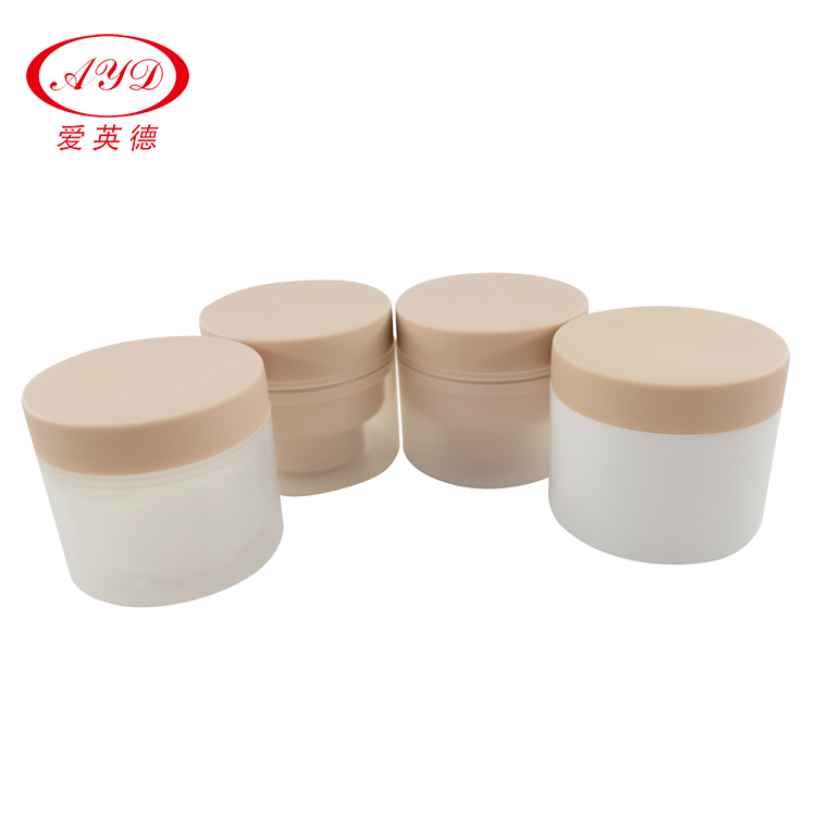 Orange 30g 50g 100g 150g Clear Double Wall PP Plastic Cream Jar Cosmetic Face Body Lotion Container