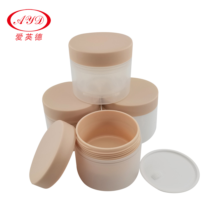 Orange 30g 50g 100g 150g Clear Double Wall PP Plastic Cream Jar Cosmetic Face Body Lotion Container