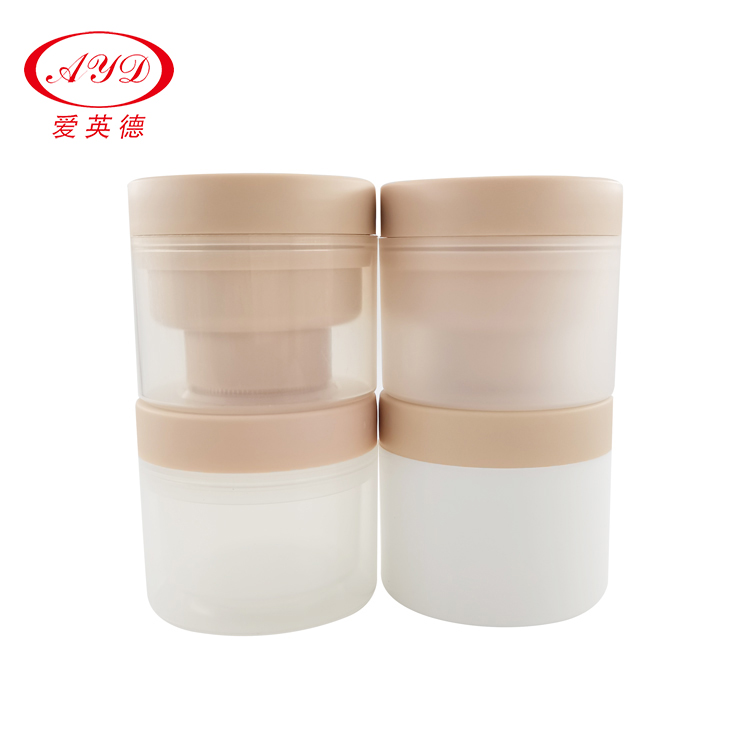 Orange 30g 50g 100g 150g Clear Double Wall PP Plastic Cream Jar Cosmetic Face Body Lotion Container