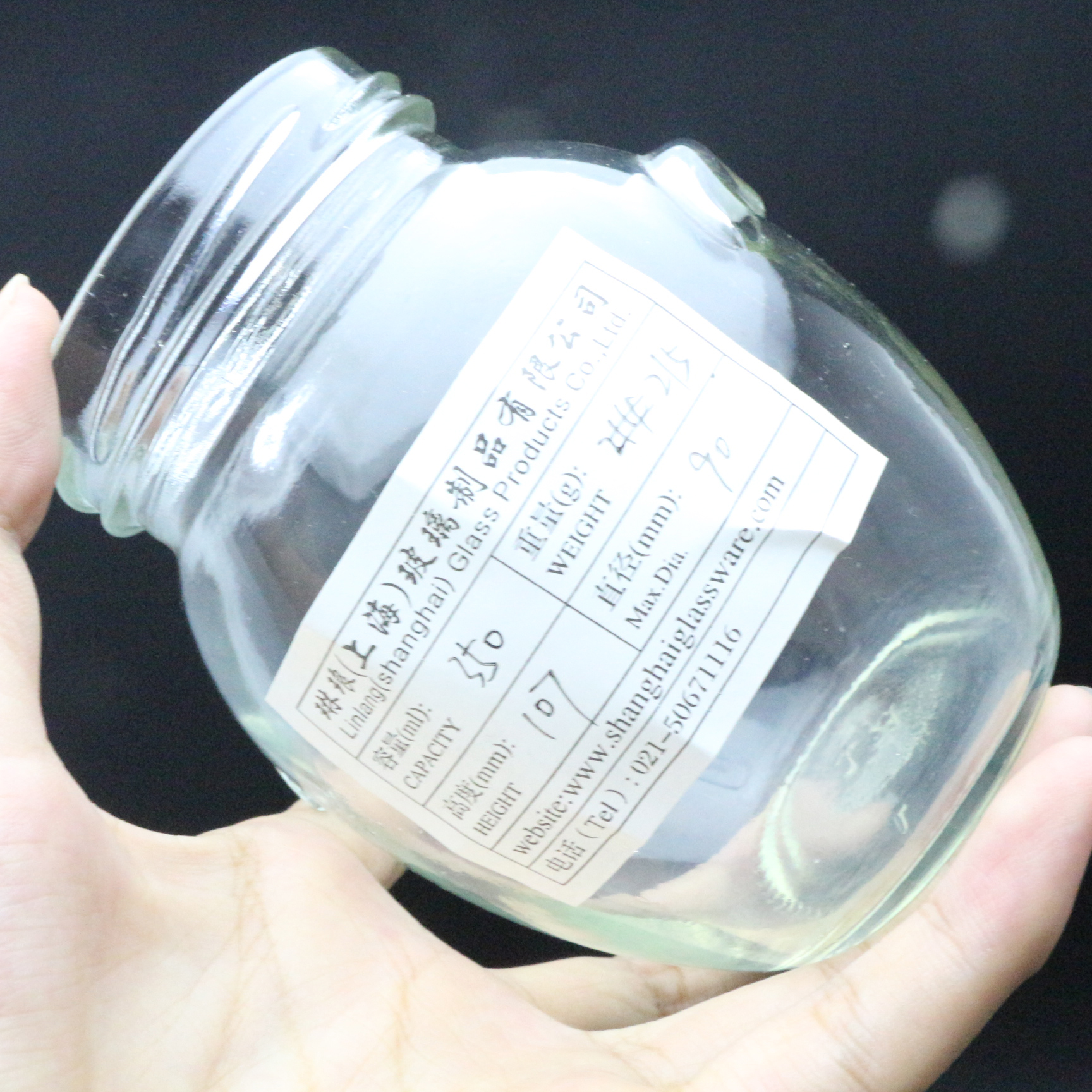 Orcio 370ml glass jar 12oz with 63mm lids