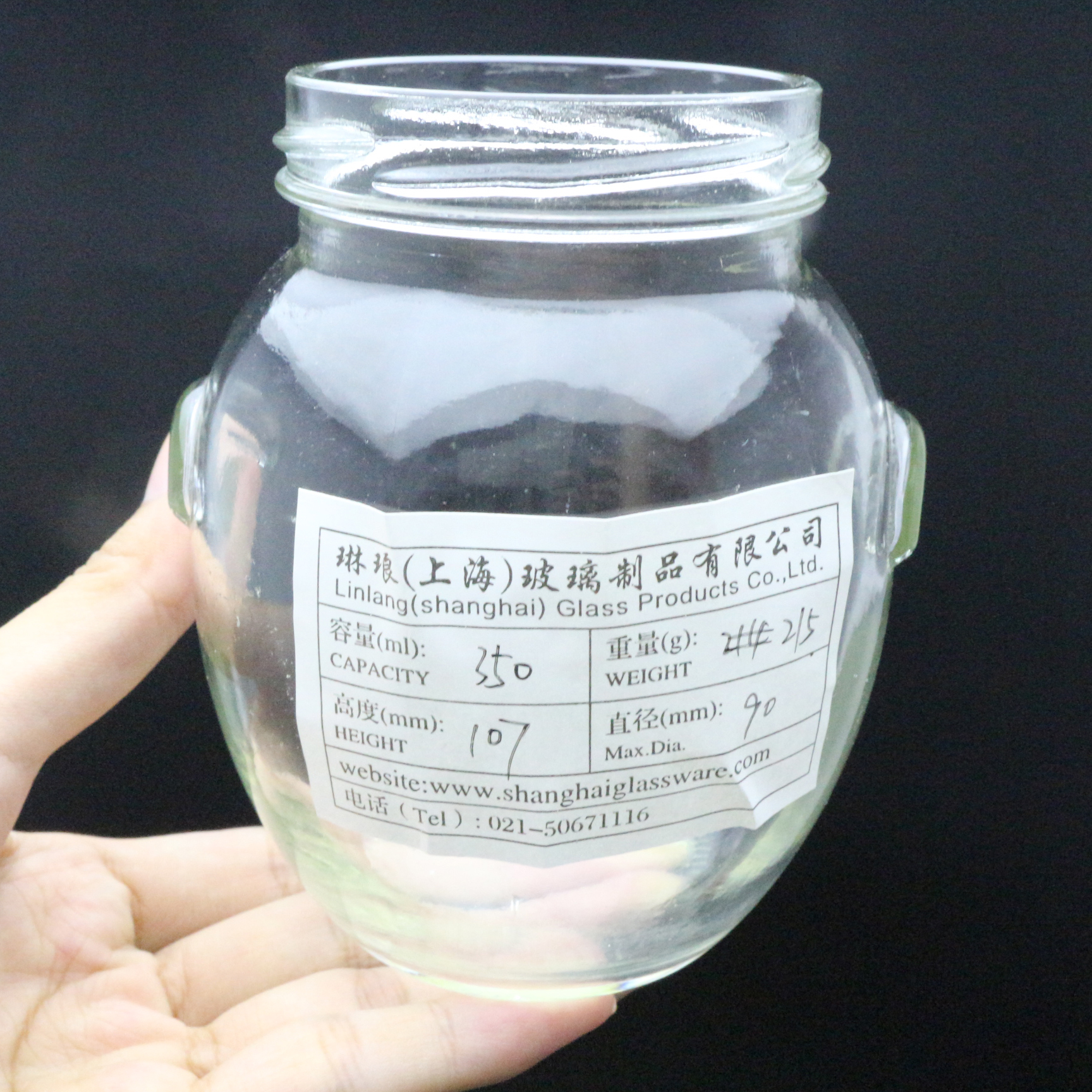 Orcio 370ml glass jar 12oz with 63mm lids