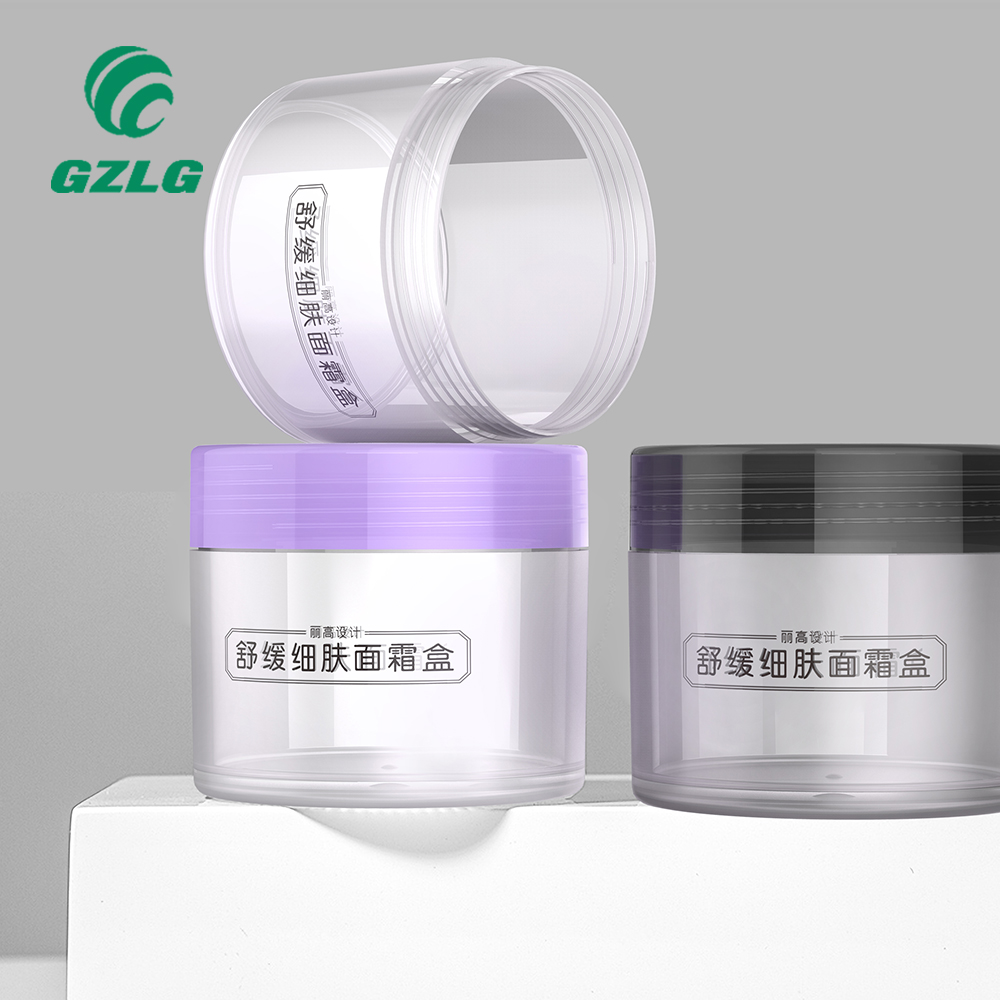 PCR Eco-friendly Gzlg Factory Wholesale Cosmetic Skincare Container Empty Plastic Black Purple Pink Clear Hair Cream Jar