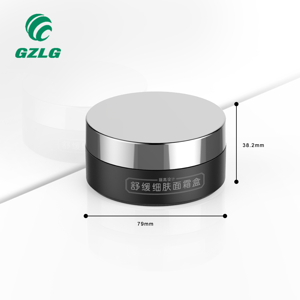 PCR Eco-friendly Gzlg Factory Wholesale Plastic Face Eco Friendly Cosmetics Packaging Plastic Cosmetic Cream Jar Body Lotion Containers
