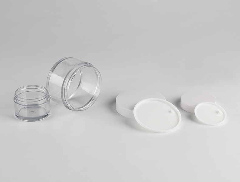 PET Double Wall Plastic Lip Scrub Balm Cream Jar with White Lid for Body Butter Container Cosmetic Packaging