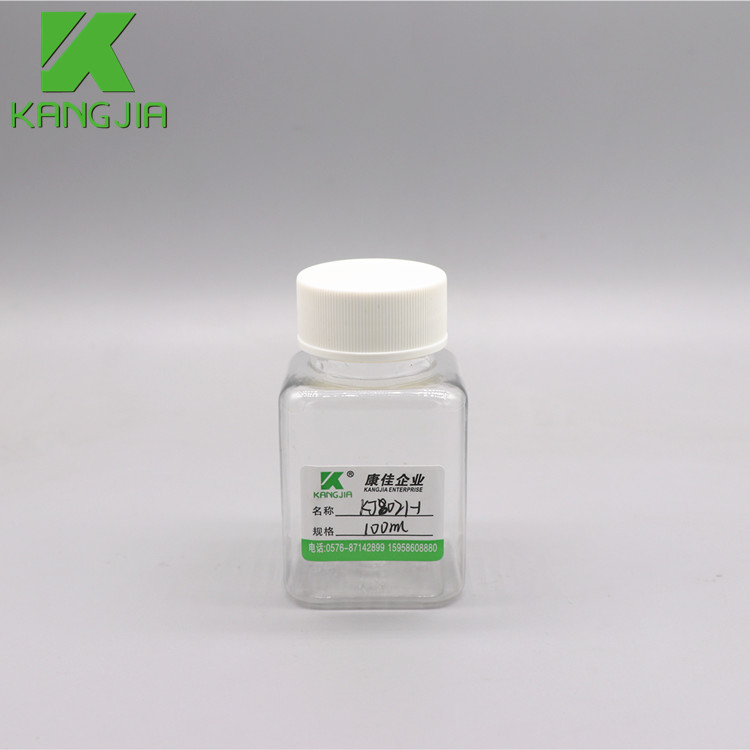 PET Empty square reagent bottles 100ml for chemical