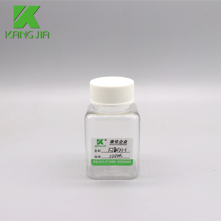 PET Empty square reagent bottles 100ml for chemical