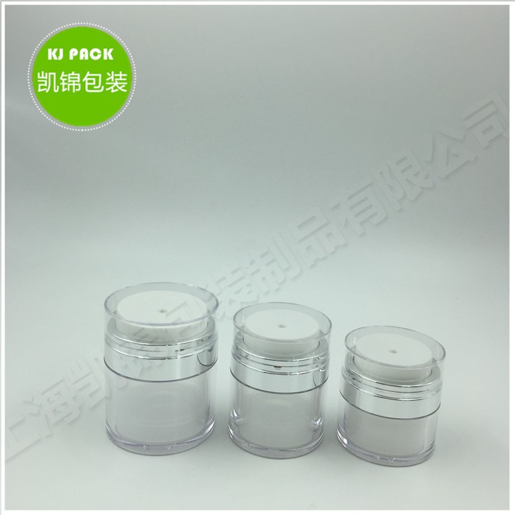 PET/PS cream jar/cosmetic jar /Protect hair frost bottle 5g 10g 20g 100g 200g 350g 500g