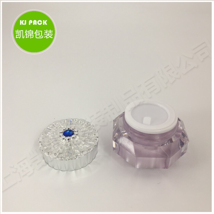 PET/PS cream jar/cosmetic jar /Protect hair frost bottle 5g 10g 20g 100g 200g 350g 500g